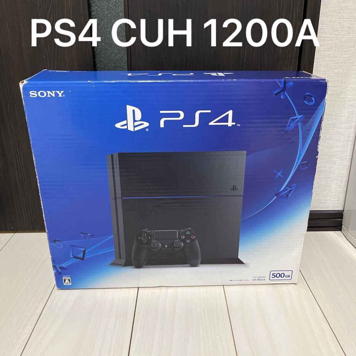 Yahoo!オークション -「ps4 cuh-1200a」の落札相場・落札価格