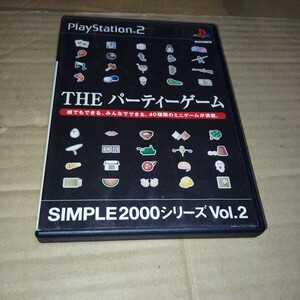 PS2☆THE パーティーゲーム☆管理番号C