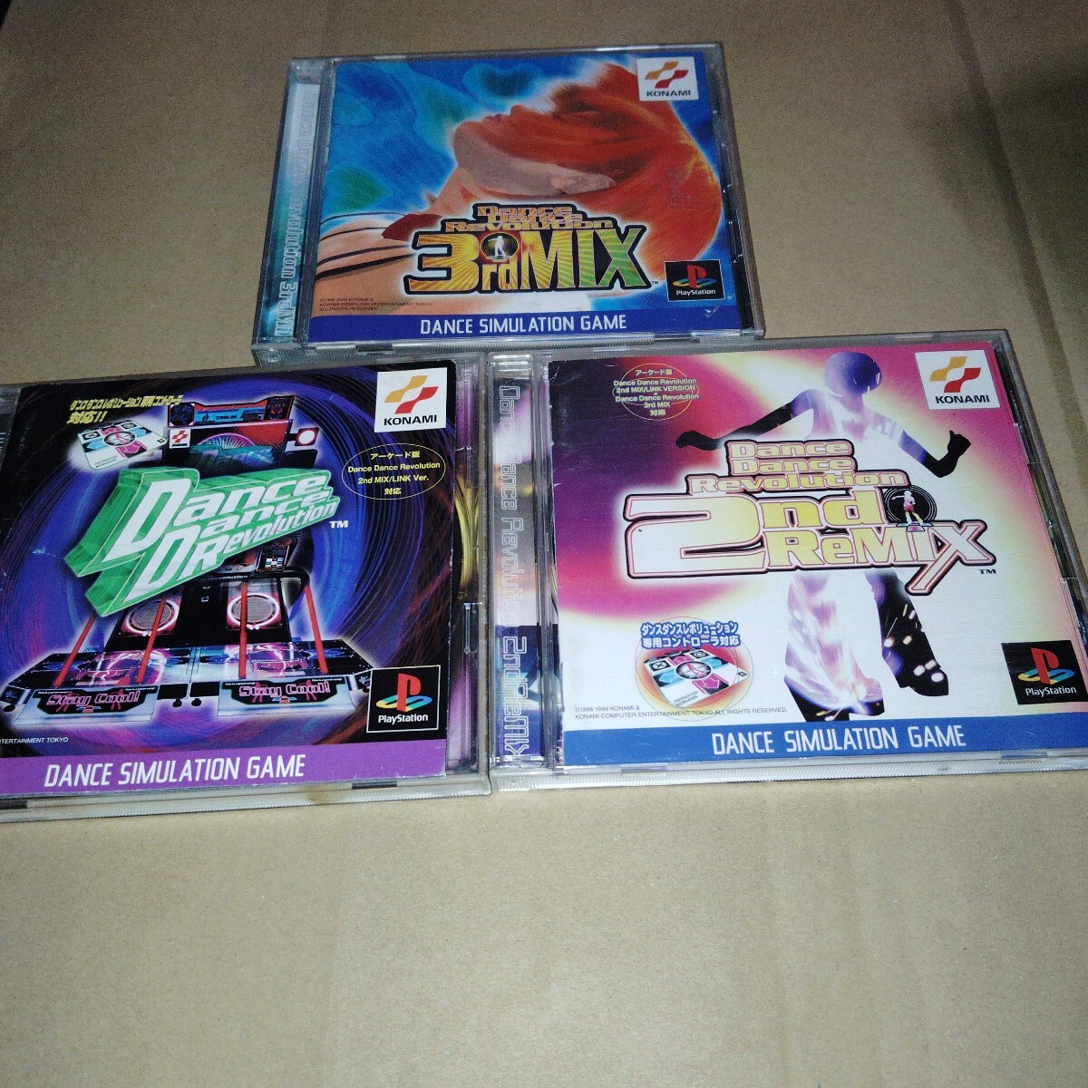 PS版『DDR』が発売25周年。マット型の専用コントローラを使い