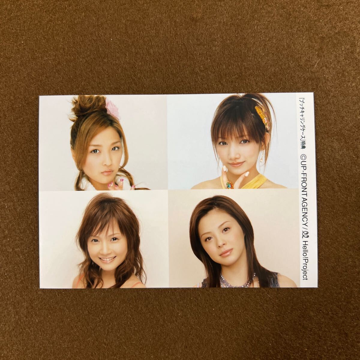 モーニング娘。石川梨華 松浦亜弥 他 生写真 61枚 Yahoo!オークション -「石川梨華生写真」の落札相場・落札価格