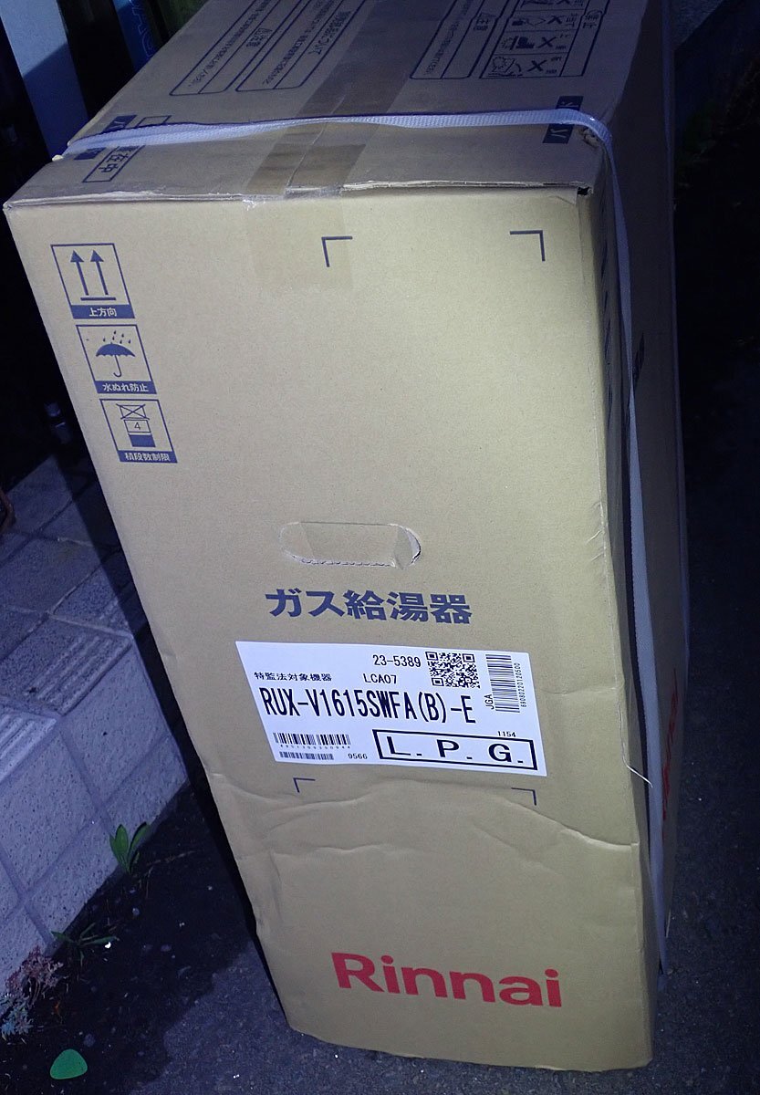 2025年最新】Yahoo!オークション -rux-v1615swfaの中古品・新品 2025年最新】Yahoo!オークション -rux-v1615swfaの中古品・新品