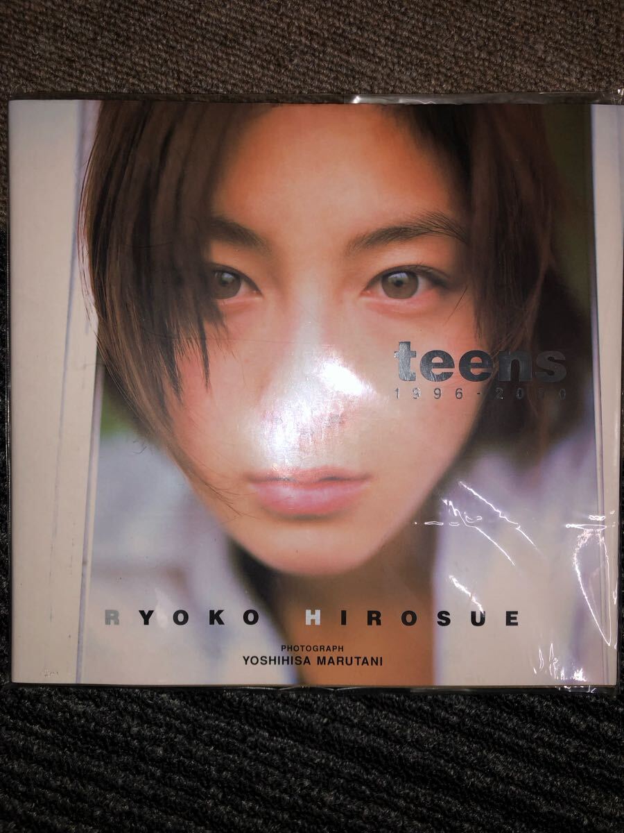 2025年最新】Yahoo!オークション -広末涼子写真集の中古品・新品 2025年最新】Yahoo!オークション -広末涼子写真集の中古品・新品