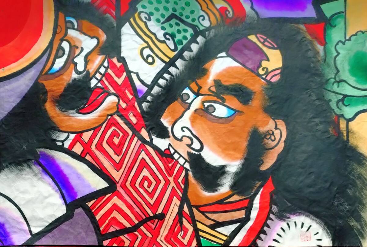 Yahoo!オークション -「凧絵」の落札相場・落札価格 Yahoo!オークション -「凧絵」の落札相場・落札価格