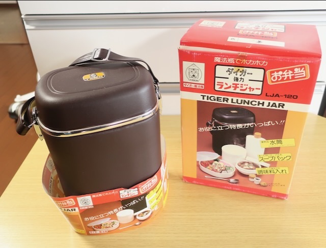 2025年最新】Yahoo!オークション -ランチ ジャーの中古品・新品 2025年最新】Yahoo!オークション -ランチ ジャーの中古品・新品