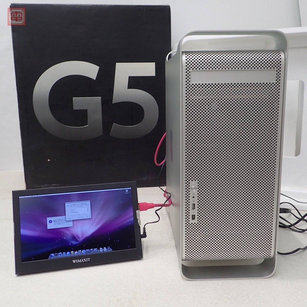 Yahoo!オークション -「power mac g5」(Mac) (パソコン)の落札 Yahoo!オークション -「power mac g5」(Mac) (パソコン)の落札