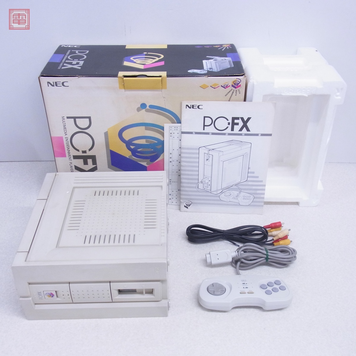 Yahoo!オークション -「pc-fx本体」の落札相場・落札価格 Yahoo!オークション -「pc-fx本体」の落札相場・落札価格