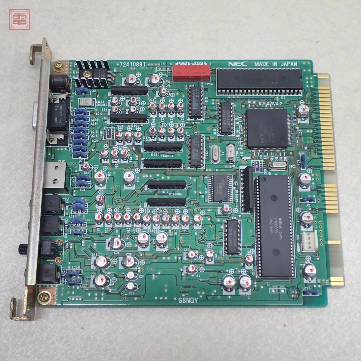 Yahoo!オークション -「pc-9801-86」(パソコン) の落札相場 Yahoo!オークション -「pc-9801-86」(パソコン) の落札相場