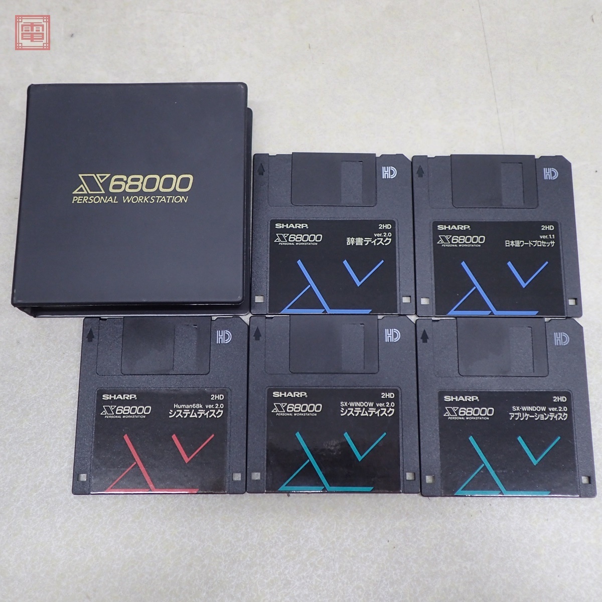 Yahoo!オークション -「sharp x68000 compact」の落札相場・落札価格 Yahoo!オークション -「sharp x68000 compact」の落札相場・落札価格