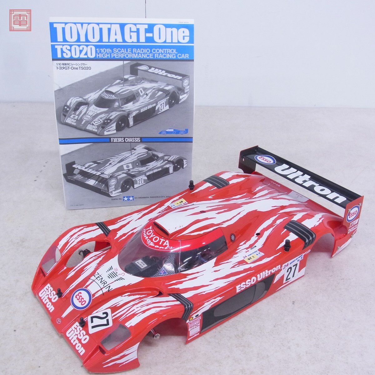 Yahoo!オークション -「タミヤ ts020」(ホビーラジコン) の落札 Yahoo!オークション -「タミヤ ts020」(ホビーラジコン) の落札