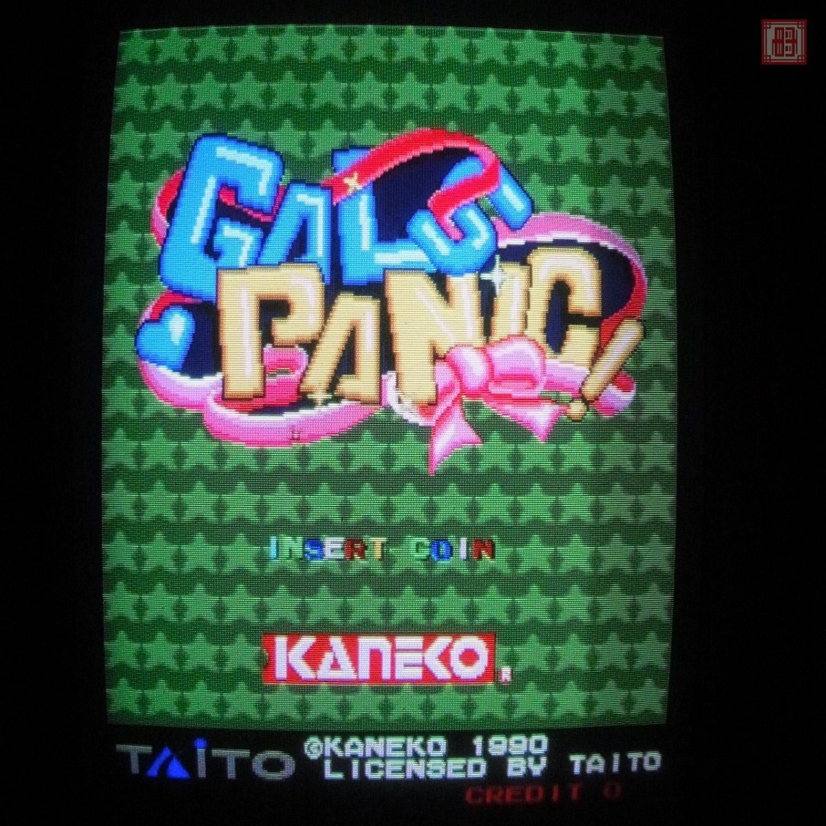 Yahoo!オークション -「kaneko」(ゲーム基板) (アーケードゲーム Yahoo!オークション -「kaneko」(ゲーム基板) (アーケードゲーム