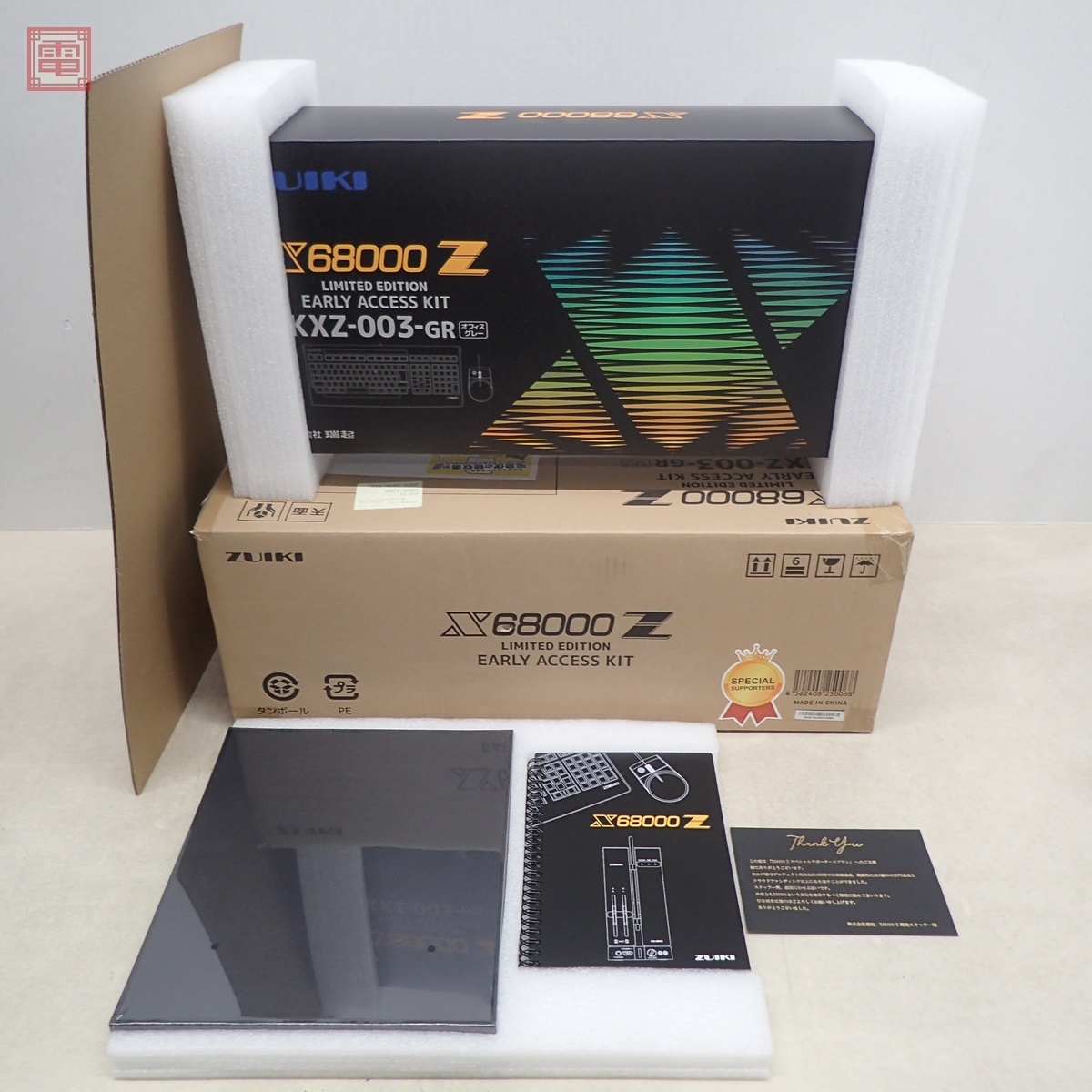 Yahoo!オークション -「zkxz-003-gr」の落札相場・落札価格 Yahoo!オークション -「zkxz-003-gr」の落札相場・落札価格