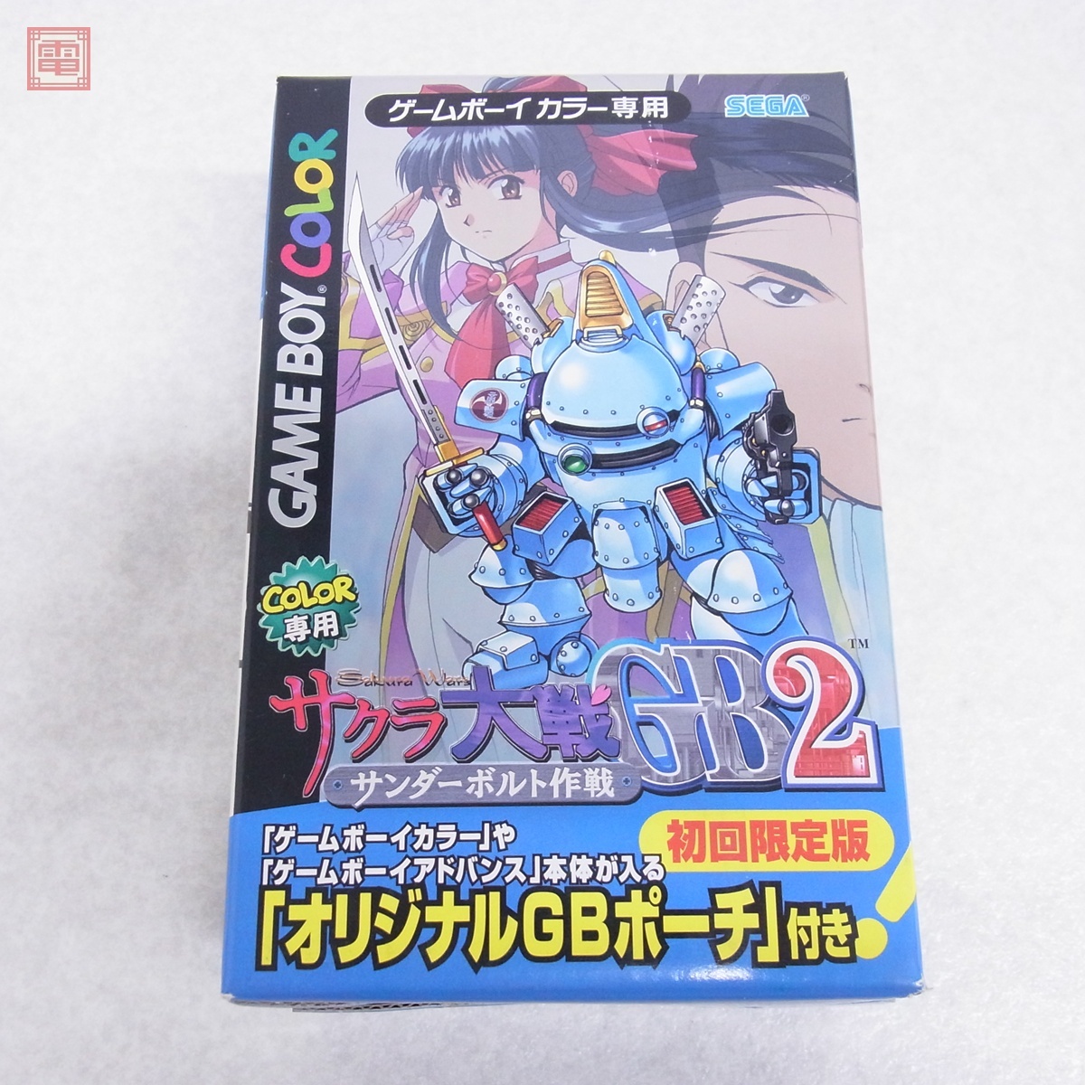 Yahoo!オークション -「サクラ大戦gb2_サンダーボルト作戦」の Yahoo!オークション -「サクラ大戦gb2_サンダーボルト作戦」の