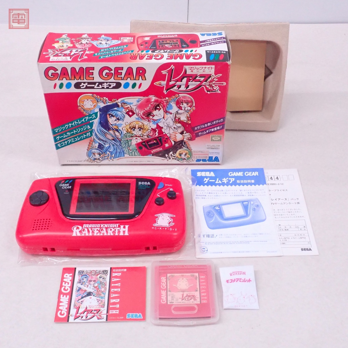 2025年最新】Yahoo!オークション -hgg-3210の中古品・新品・未 2025年最新】Yahoo!オークション -hgg-3210の中古品・新品・未