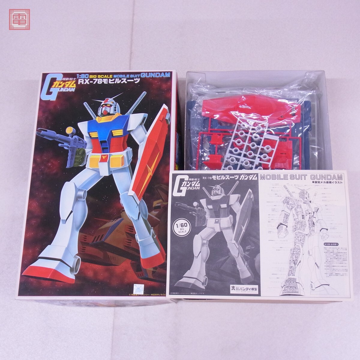 Yahoo!オークション -「(*機動戦士ガンダム*)rx-78モビルスーツ Yahoo!オークション -「(*機動戦士ガンダム*)rx-78モビルスーツ