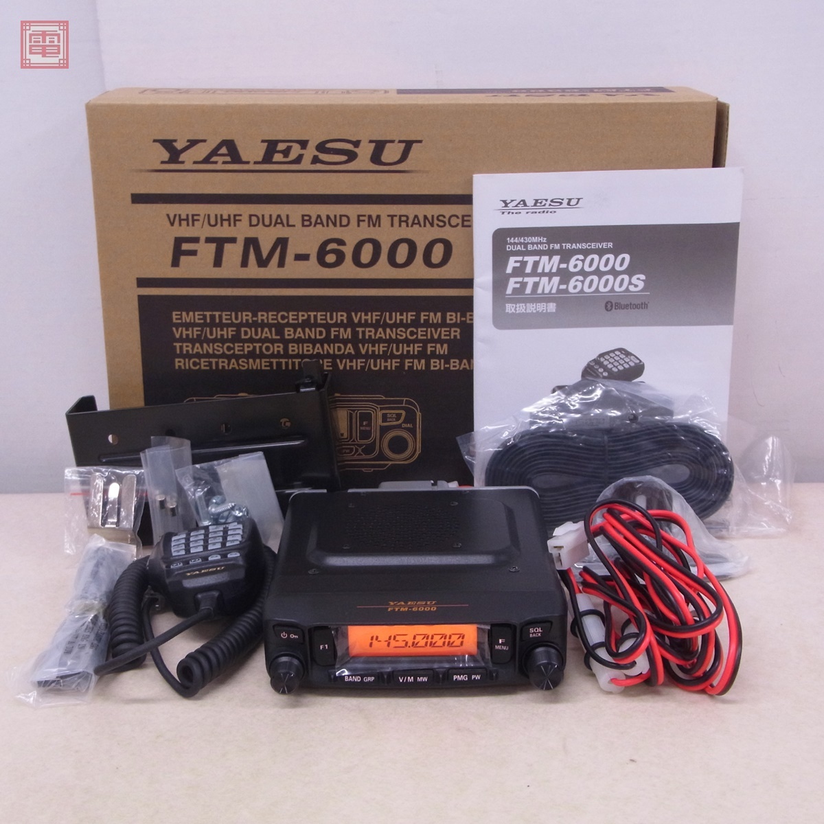 Yahoo!オークション -「ftm-6000s」(アマチュア無線) の落札相場 Yahoo!オークション -「ftm-6000s」(アマチュア無線) の落札相場
