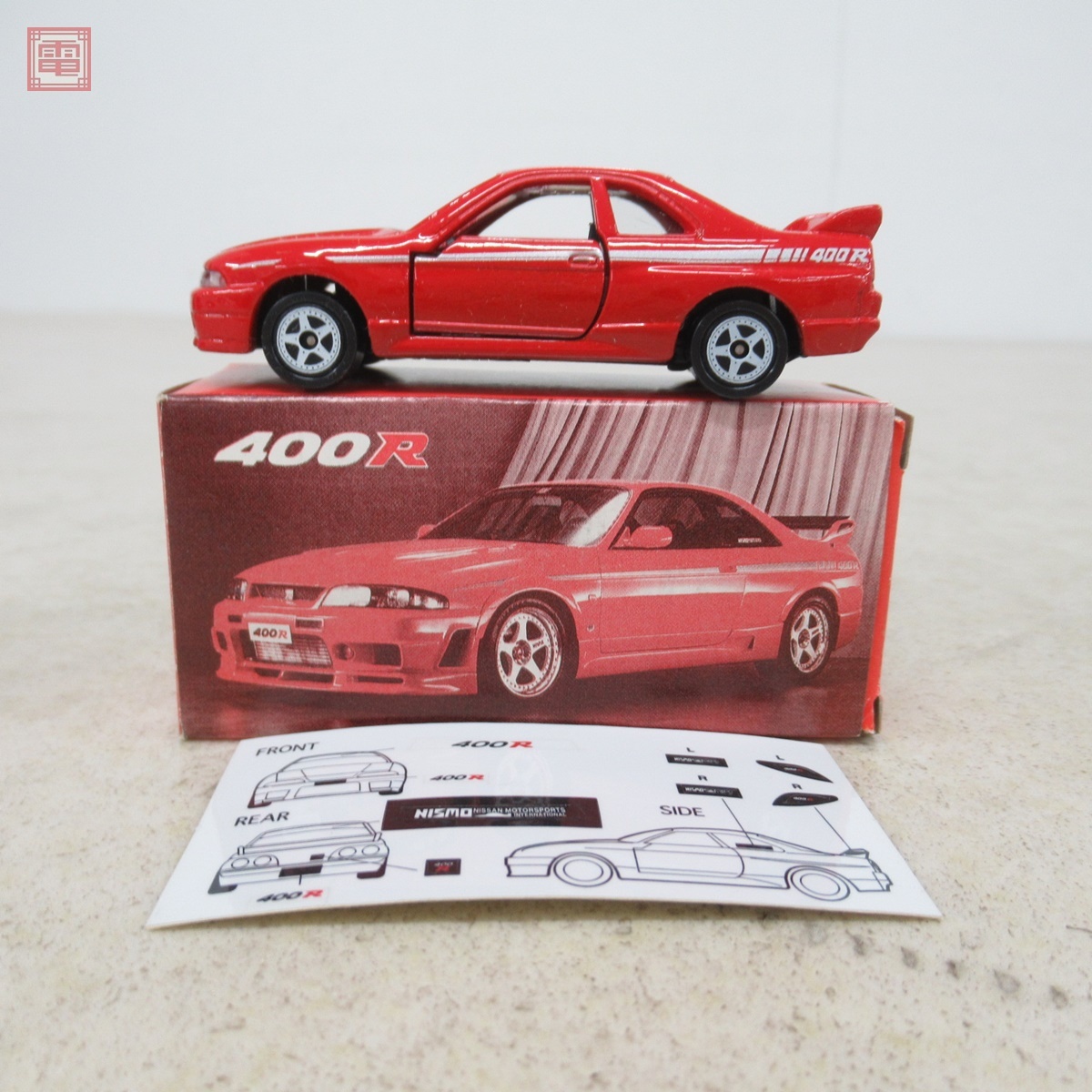 Yahoo!オークション -「アイアイアド特注」(トミカ) (自動車)の Yahoo!オークション -「アイアイアド特注」(トミカ) (自動車)の