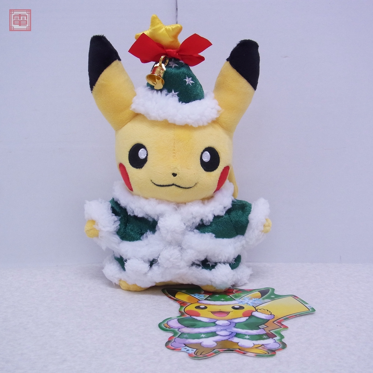 Yahoo!オークション -「ピカチュウ ぬいぐるみ クリスマス Yahoo!オークション -「ピカチュウ ぬいぐるみ クリスマス