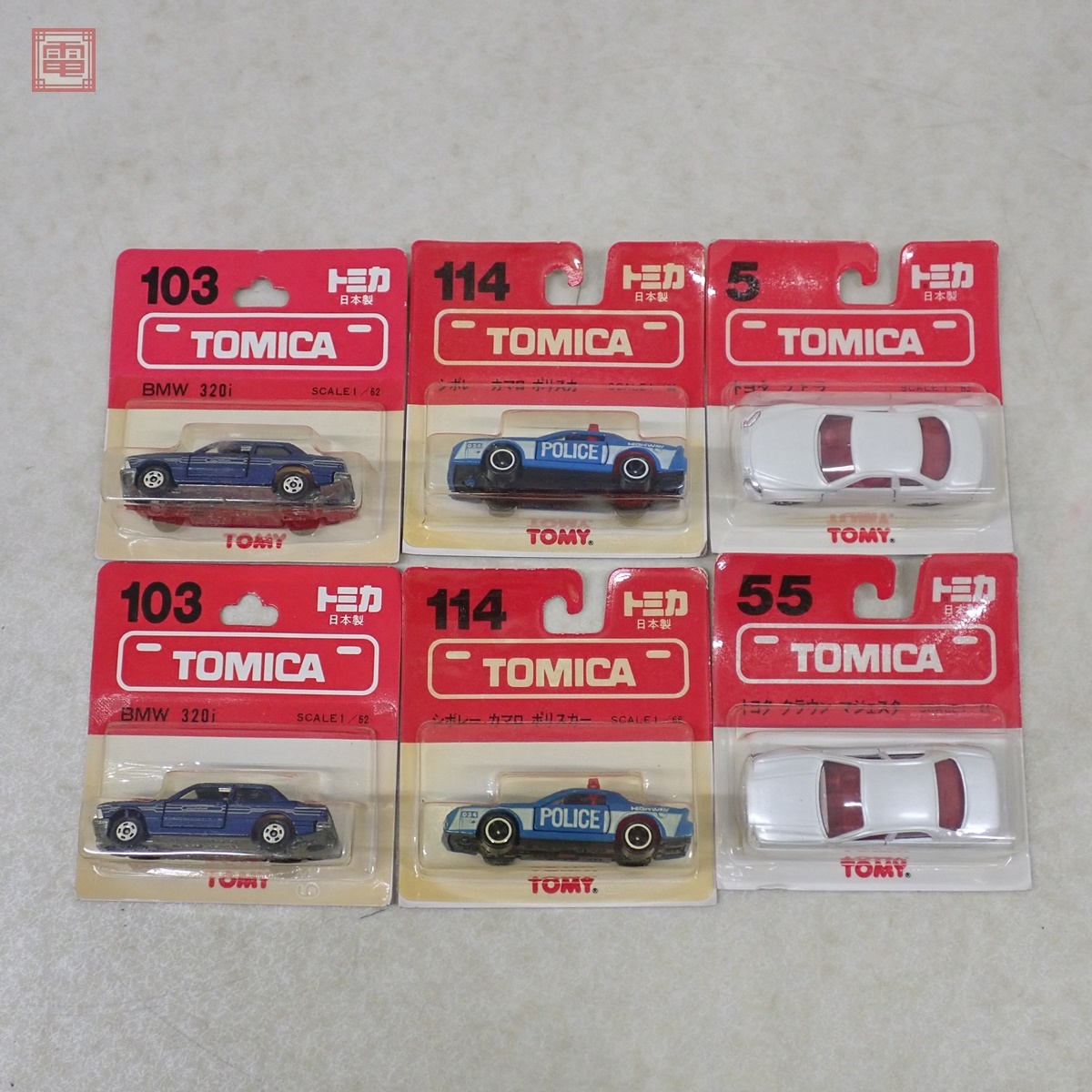 Yahoo!オークション -「トミカ ブリスター 日本製」(乗用車 Yahoo!オークション -「トミカ ブリスター 日本製」(乗用車