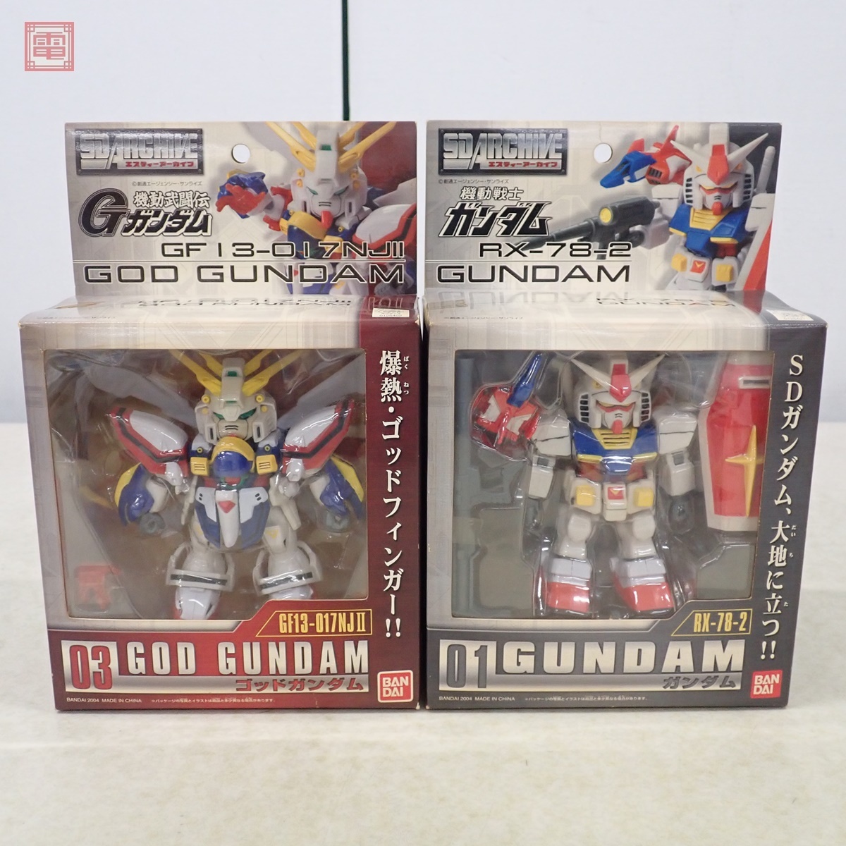 【SALE/37%OFF】 Yahoo!オークション -「sd アーカイブ ガンダム」の落札相場 機動戦士ガンダム