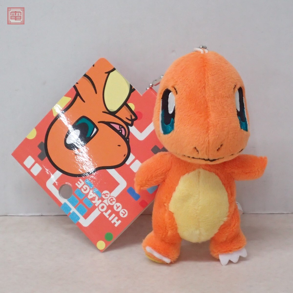 Yahoo!オークション -「pokemon petit」の落札相場・落札価格 Yahoo!オークション -「pokemon petit」の落札相場・落札価格