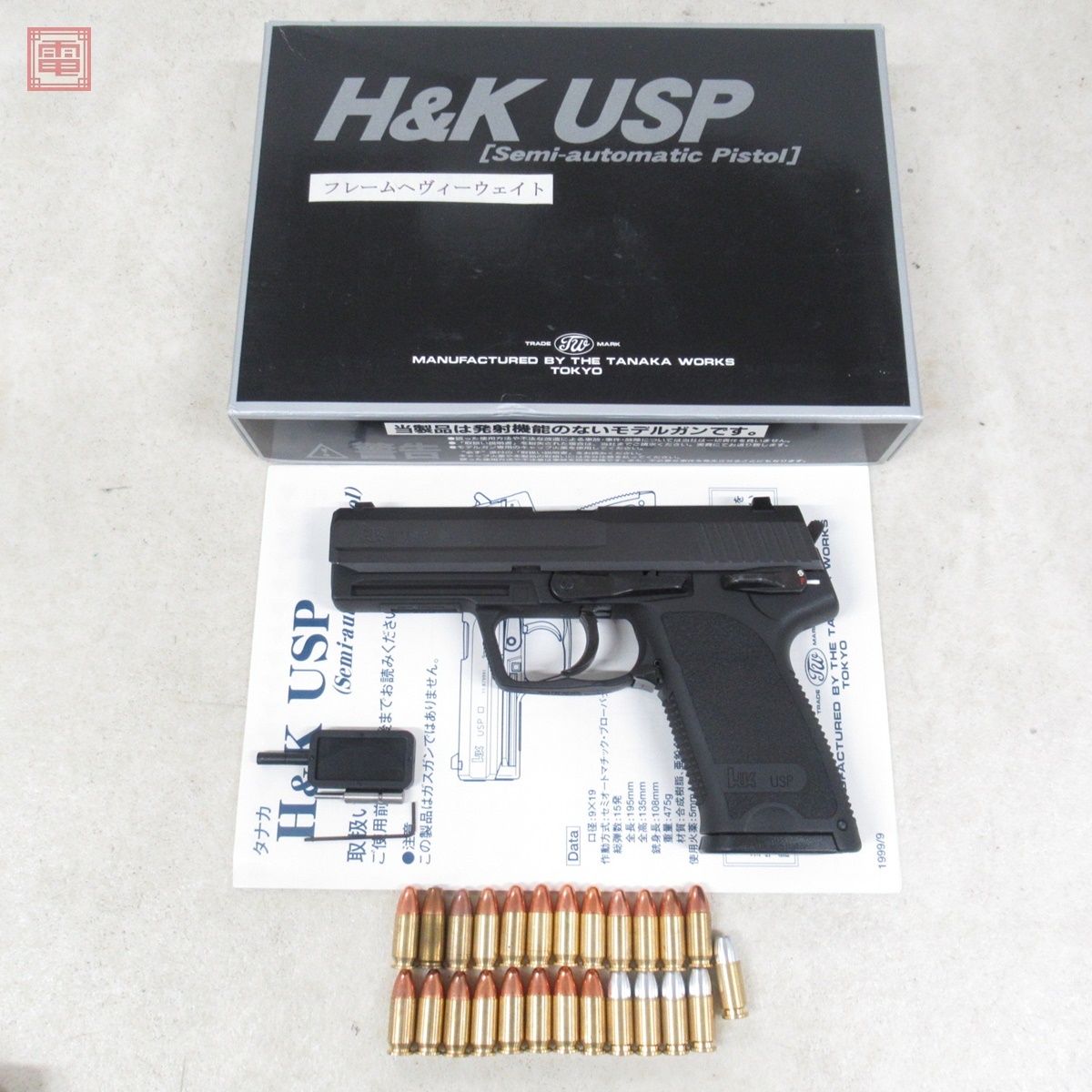 Yahoo!オークション -「タナカ usp モデルガン」(ホビー
