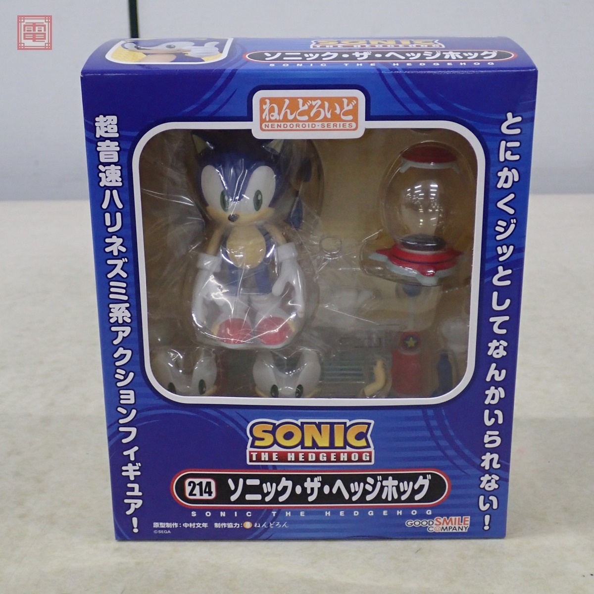 Yahoo!オークション -「ねんどろいど ソニックヘッジホッグ」の Yahoo!オークション -「ねんどろいど ソニックヘッジホッグ」の