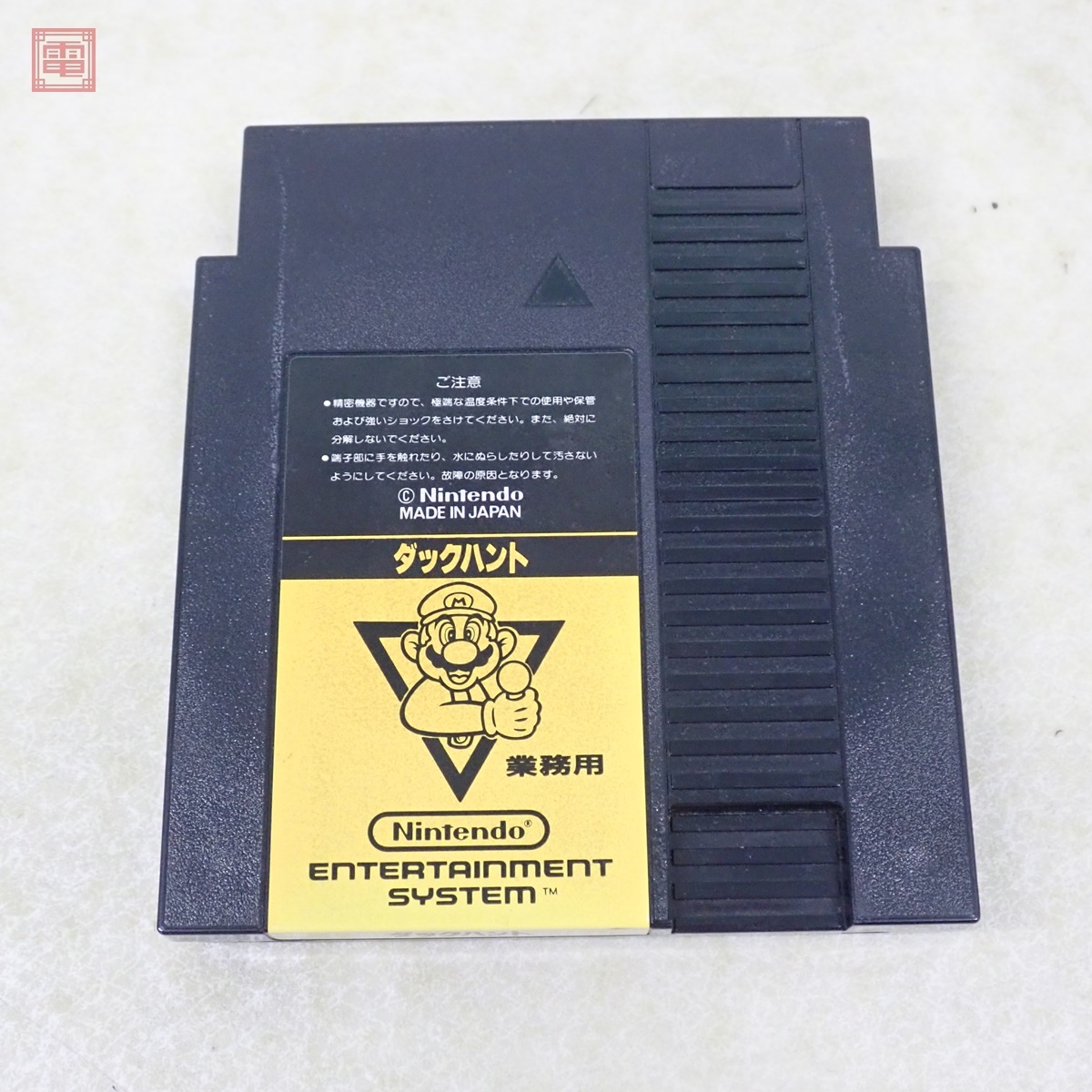Yahoo!オークション -「ファミコンボックス」の落札相場・落札価格 Yahoo!オークション -「ファミコンボックス」の落札相場・落札価格