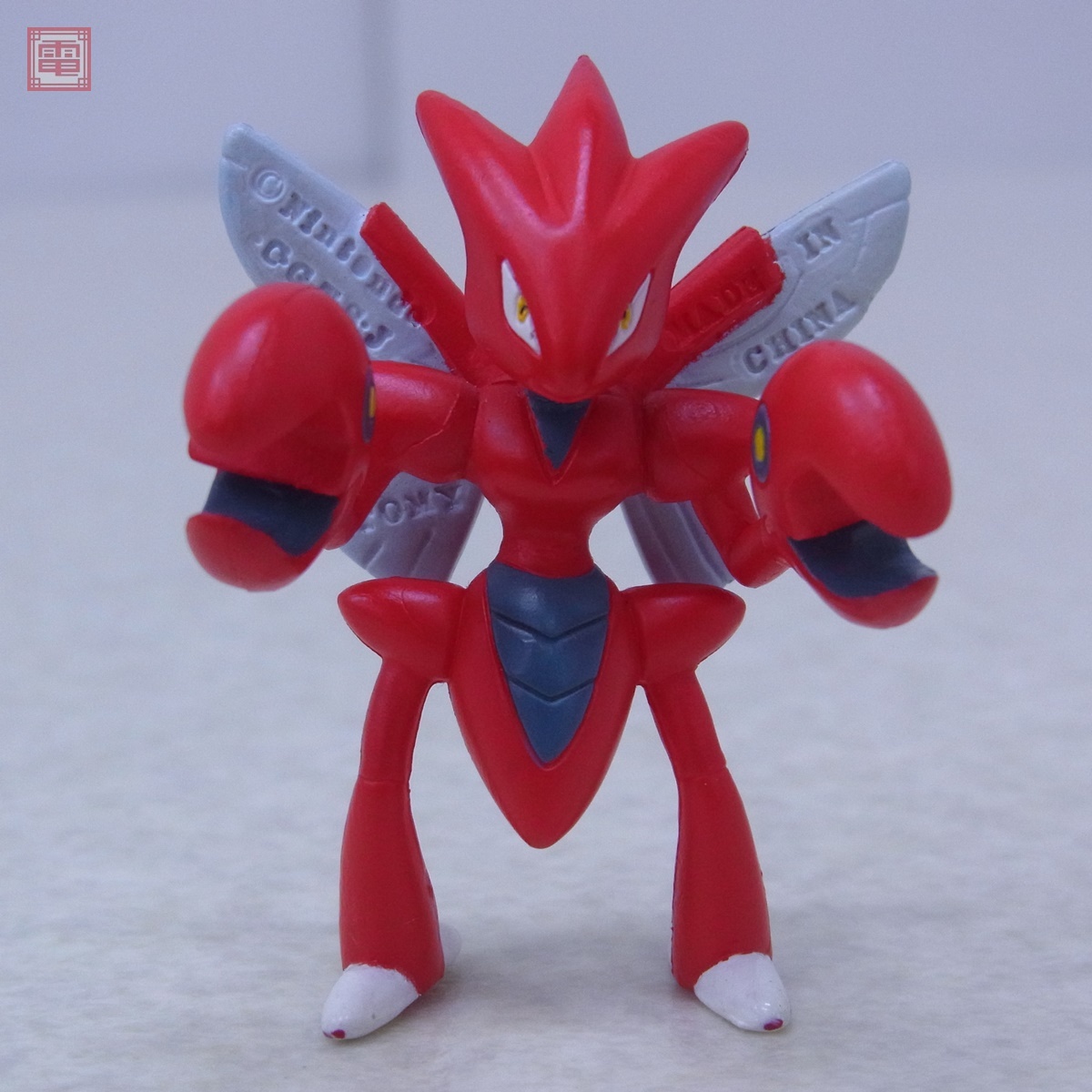 Yahoo!オークション -「ポケモン モンコレ 限定」の落札相場 Yahoo!オークション -「ポケモン モンコレ 限定」の落札相場