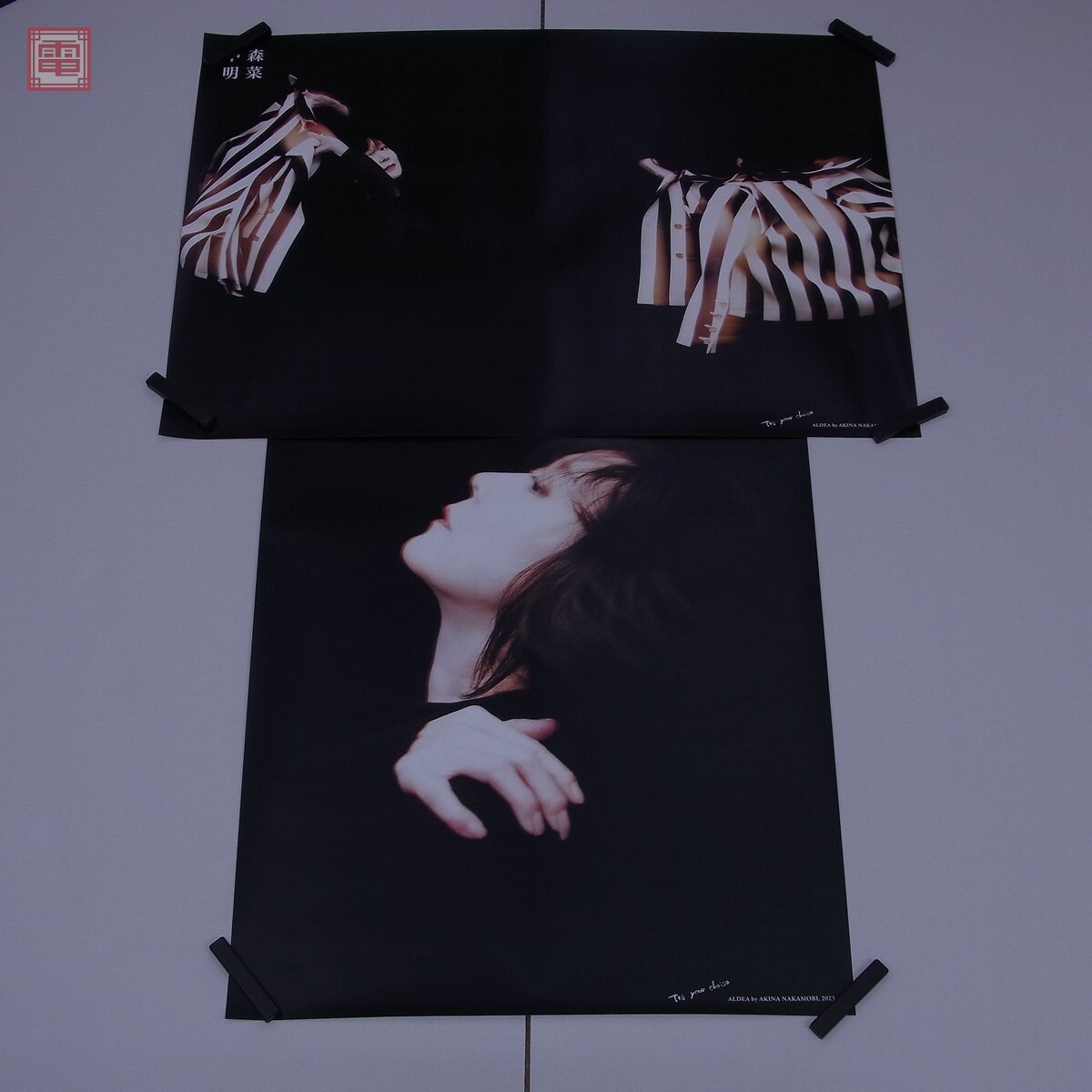 2025年最新】中森明菜 ポスターの選りすぐりの商品一覧 - Yahoo