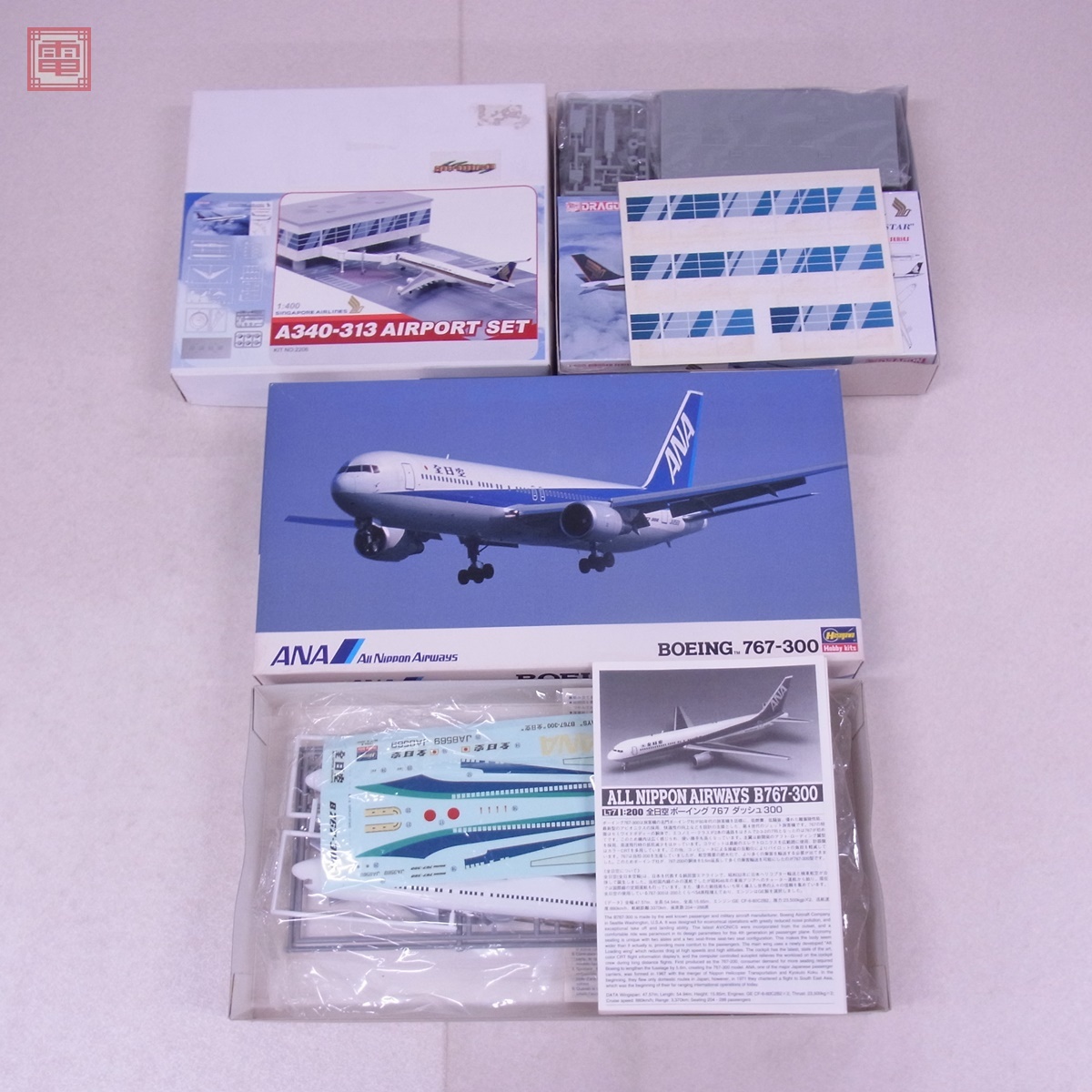 Yahoo!オークション -「シンガポール航空」(プラモデル) の落札 Yahoo!オークション -「シンガポール航空」(プラモデル) の落札