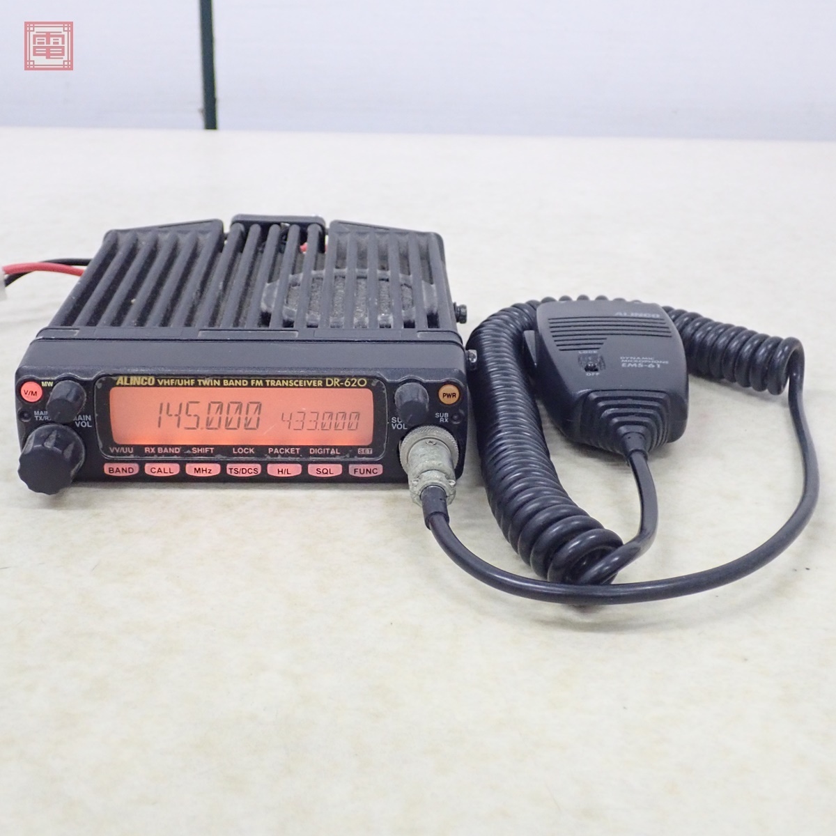 Yahoo!オークション -「dr-620h」(アマチュア無線) の落札相場 Yahoo!オークション -「dr-620h」(アマチュア無線) の落札相場