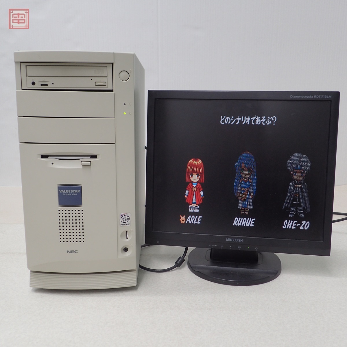 Yahoo!オークション -「pc-9821 v200」(コンピュータ) の落札 Yahoo!オークション -「pc-9821 v200」(コンピュータ) の落札