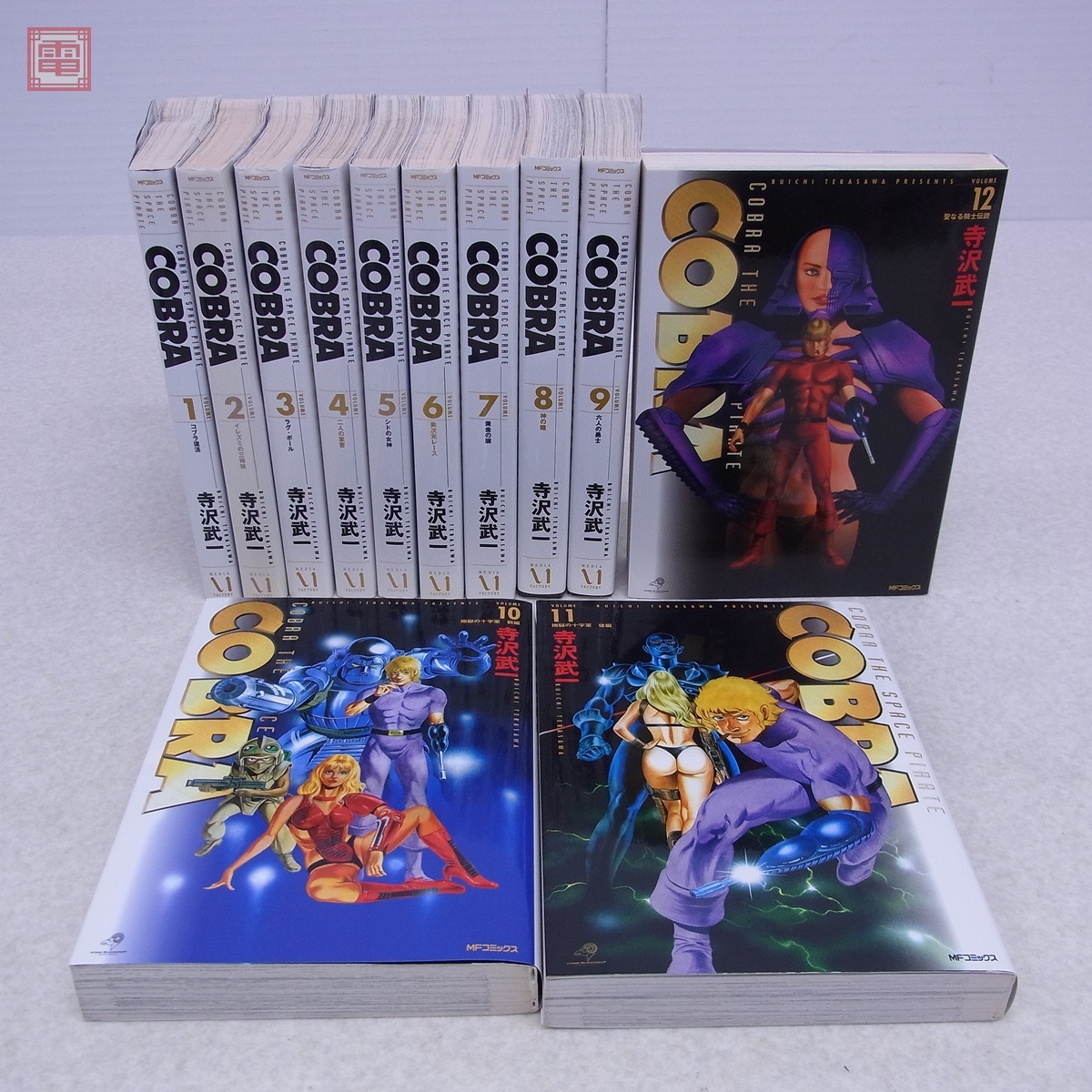 Yahoo!オークション -「コブラ」(全巻セット) (漫画、コミック Yahoo!オークション -「コブラ」(全巻セット) (漫画、コミック