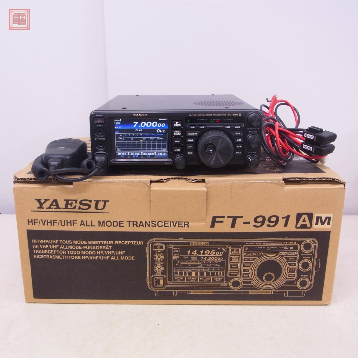 Yahoo!オークション -「am 40mhz」の落札相場・落札価格 Yahoo!オークション -「am 40mhz」の落札相場・落札価格