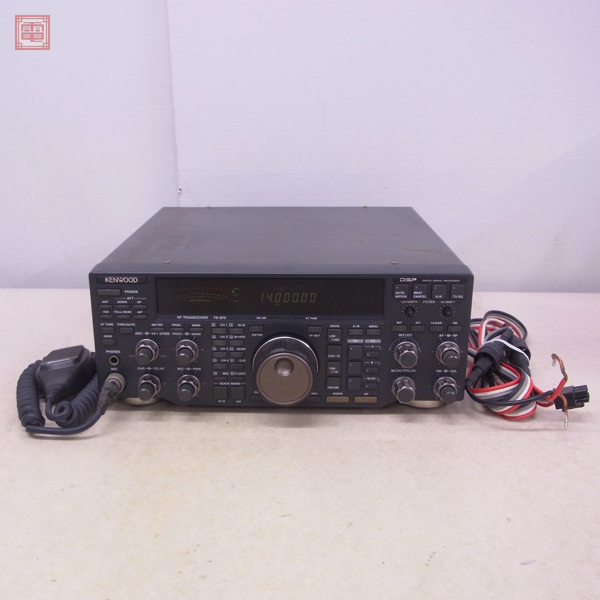 Yahoo!オークション -「kenwood ts-870」(トランシーバー Yahoo!オークション -「kenwood ts-870」(トランシーバー