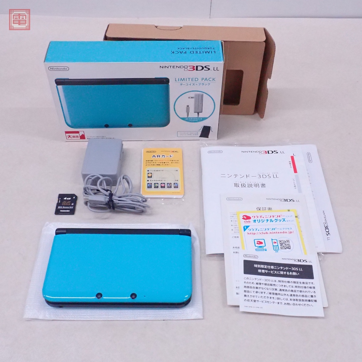 Yahoo!オークション -「3dsll ターコイズ ブラック」の落札相場 Yahoo!オークション -「3dsll ターコイズ ブラック」の落札相場
