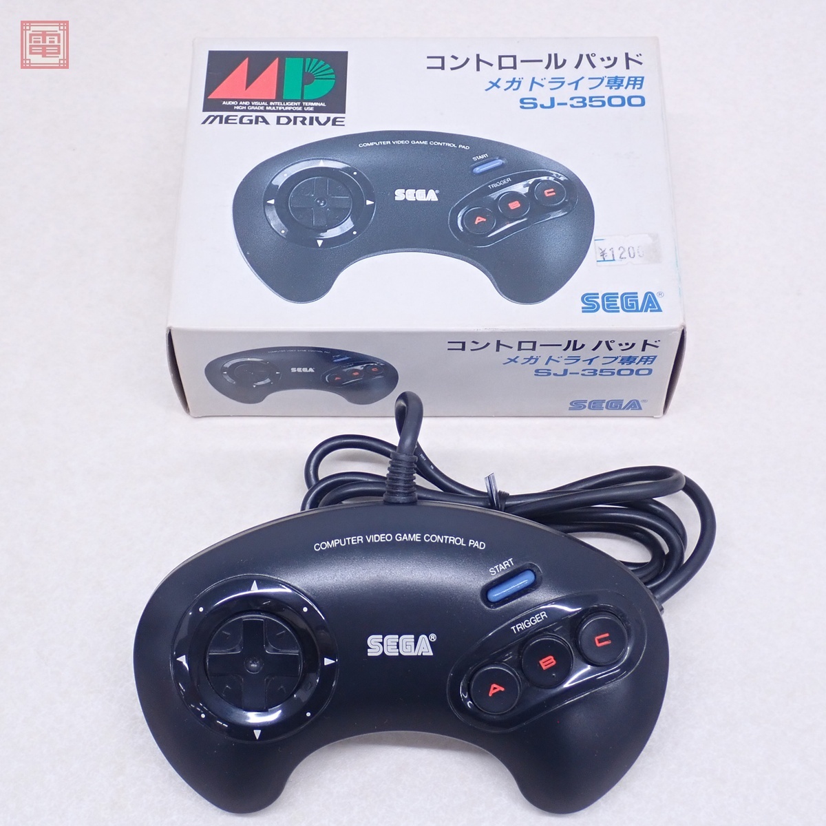 セガハード大百科] コントロールパッド