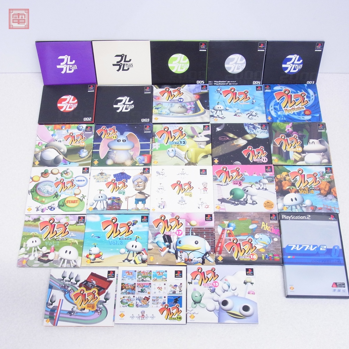 Yahoo!オークション -「プレプレ」(プレイステーション) (テレビ Yahoo!オークション -「プレプレ」(プレイステーション) (テレビ