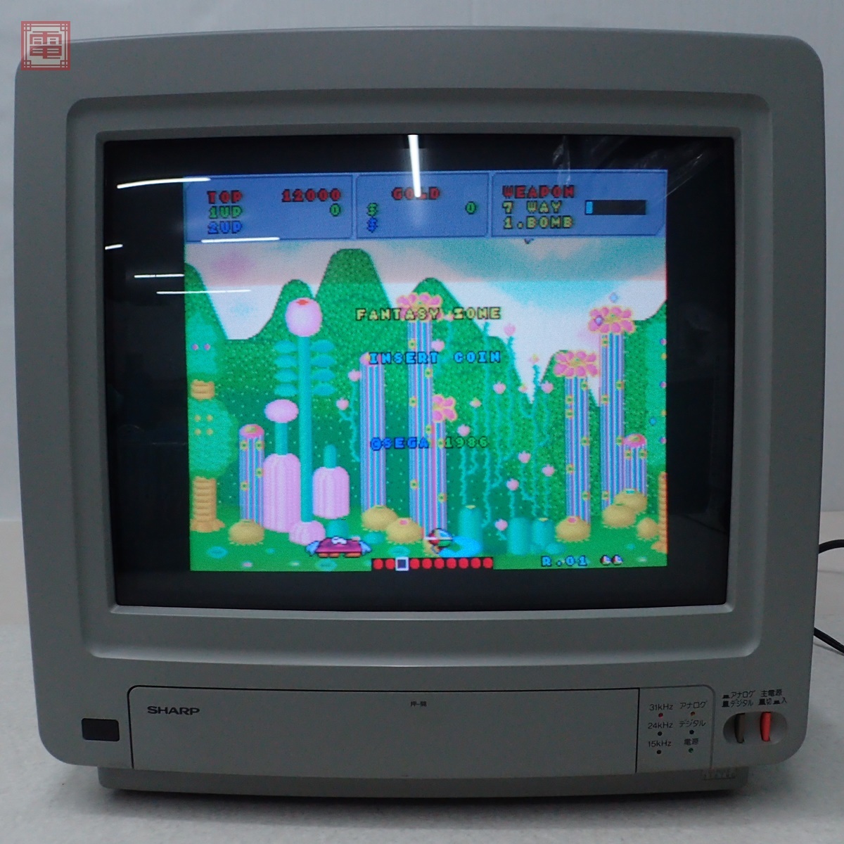 Yahoo!オークション -「x68000 モニタ」の落札相場・落札価格 Yahoo!オークション -「x68000 モニタ」の落札相場・落札価格
