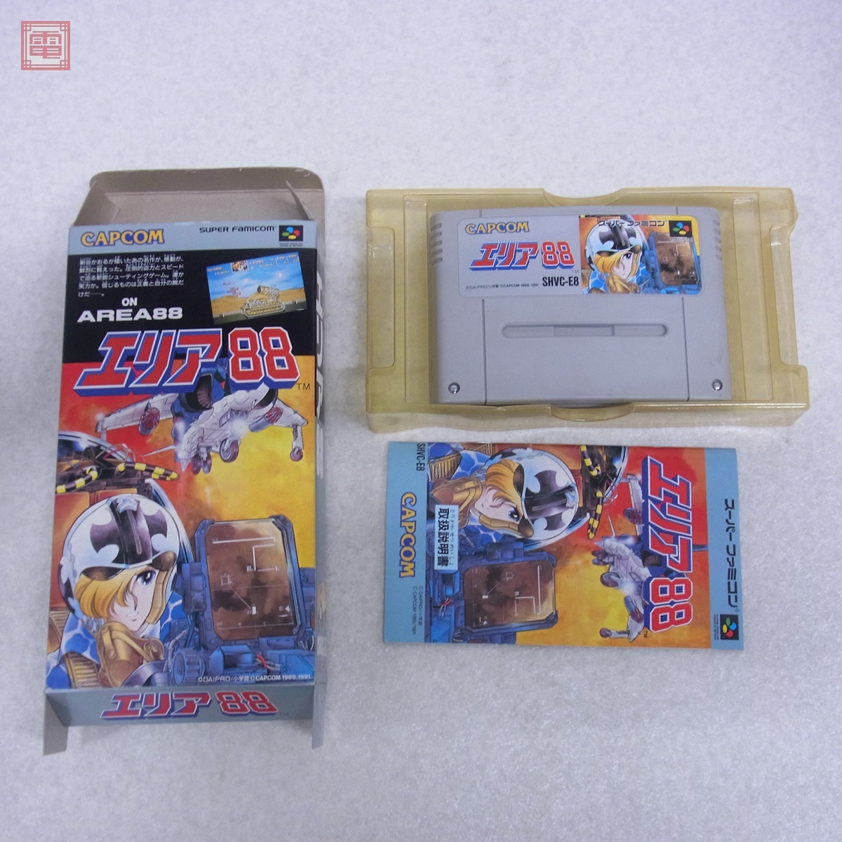 Yahoo!オークション -「エリア88 sfc」(おもちゃ、ゲーム) の Yahoo!オークション -「エリア88 sfc」(おもちゃ、ゲーム) の