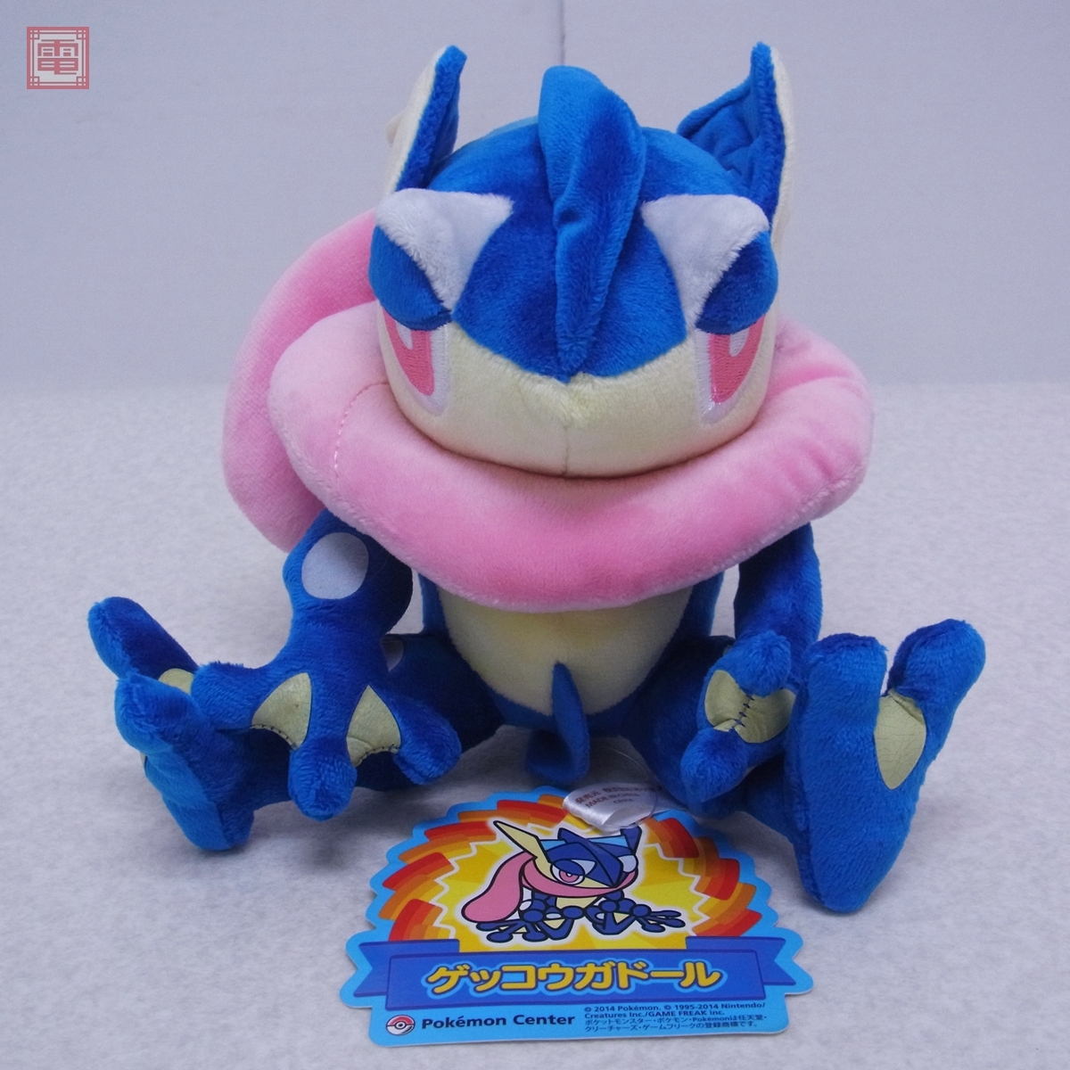 Yahoo!オークション -「ポケモンぬいぐるみゲッコウガ」の落札 Yahoo!オークション -「ポケモンぬいぐるみゲッコウガ」の落札
