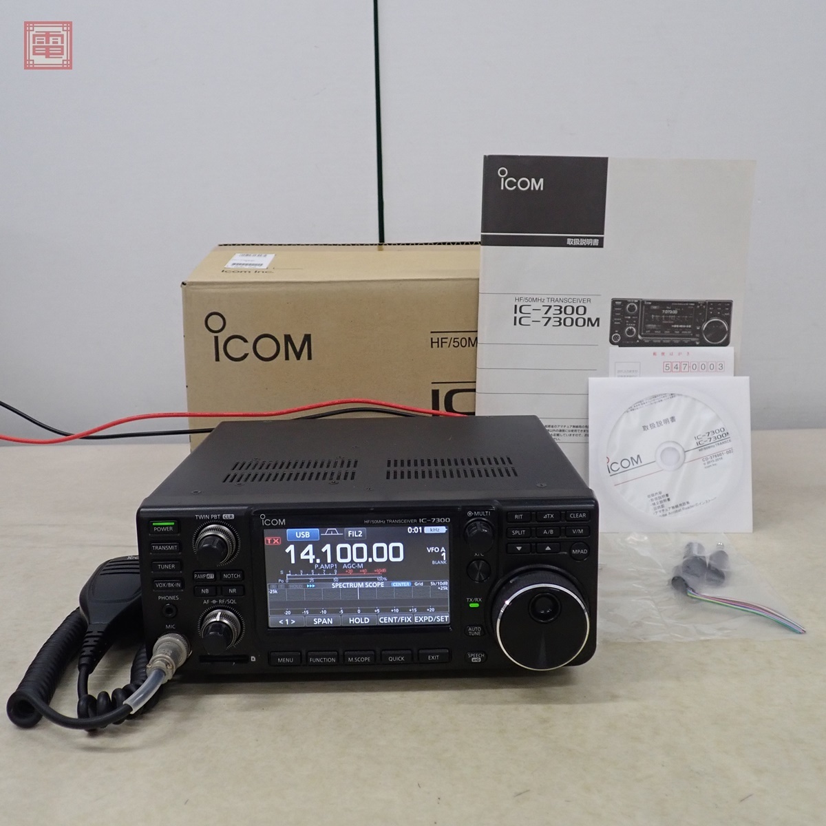 Yahoo!オークション -「ic7300m」の落札相場・落札価格 Yahoo!オークション -「ic7300m」の落札相場・落札価格