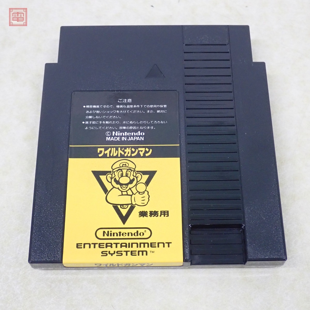 2025年最新】Yahoo!オークション -ファミコンボックスの中古品 2025年最新】Yahoo!オークション -ファミコンボックスの中古品