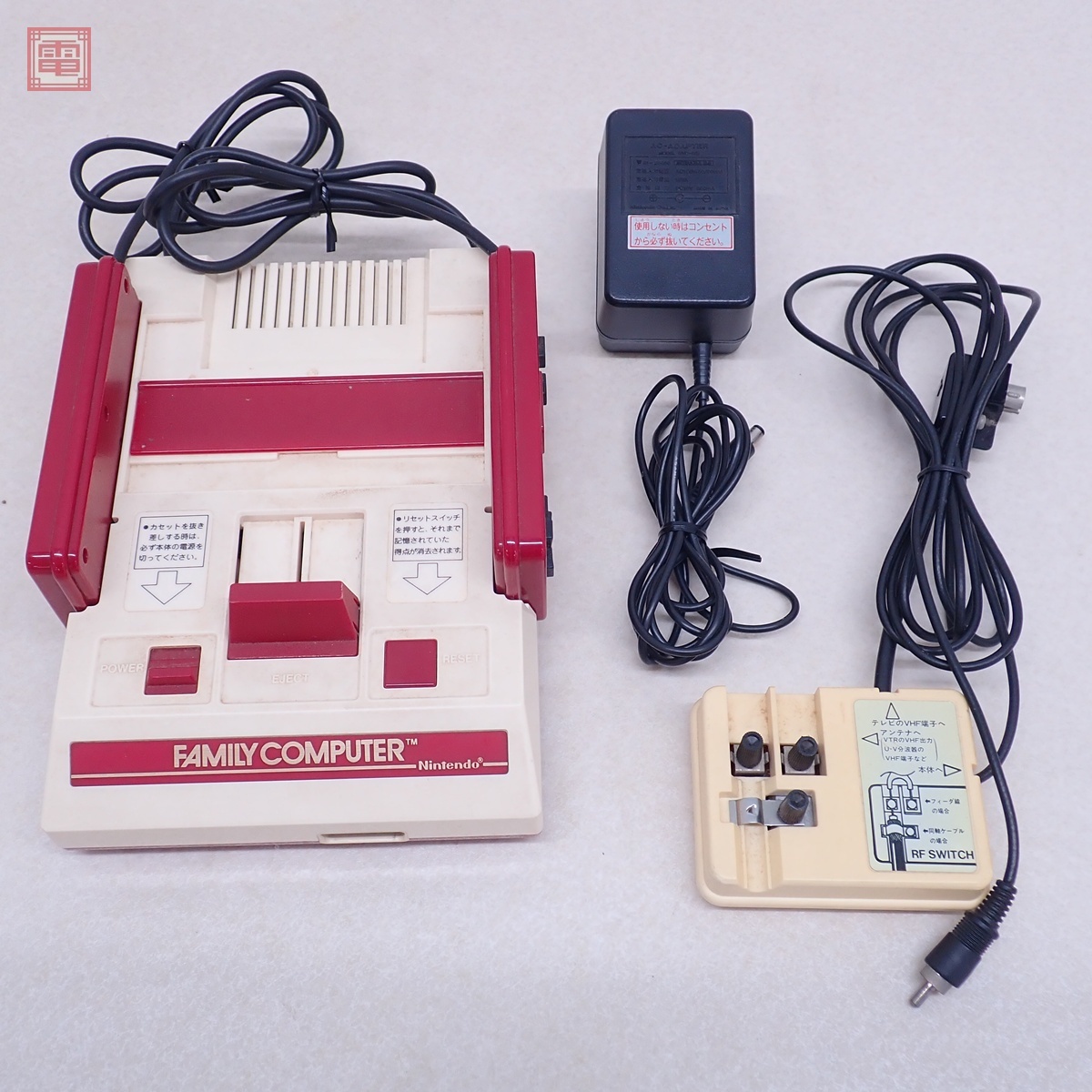 Yahoo!オークション -「ファミコン 本体 初期」の落札相場・落札価格 Yahoo!オークション -「ファミコン 本体 初期」の落札相場・落札価格