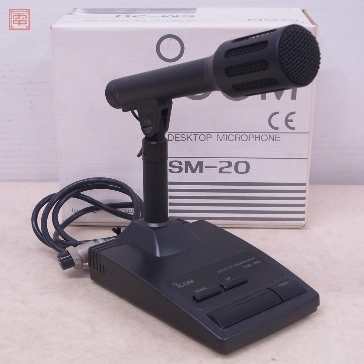 Yahoo!オークション -「icom sm-20」の落札相場・落札価格 Yahoo!オークション -「icom sm-20」の落札相場・落札価格