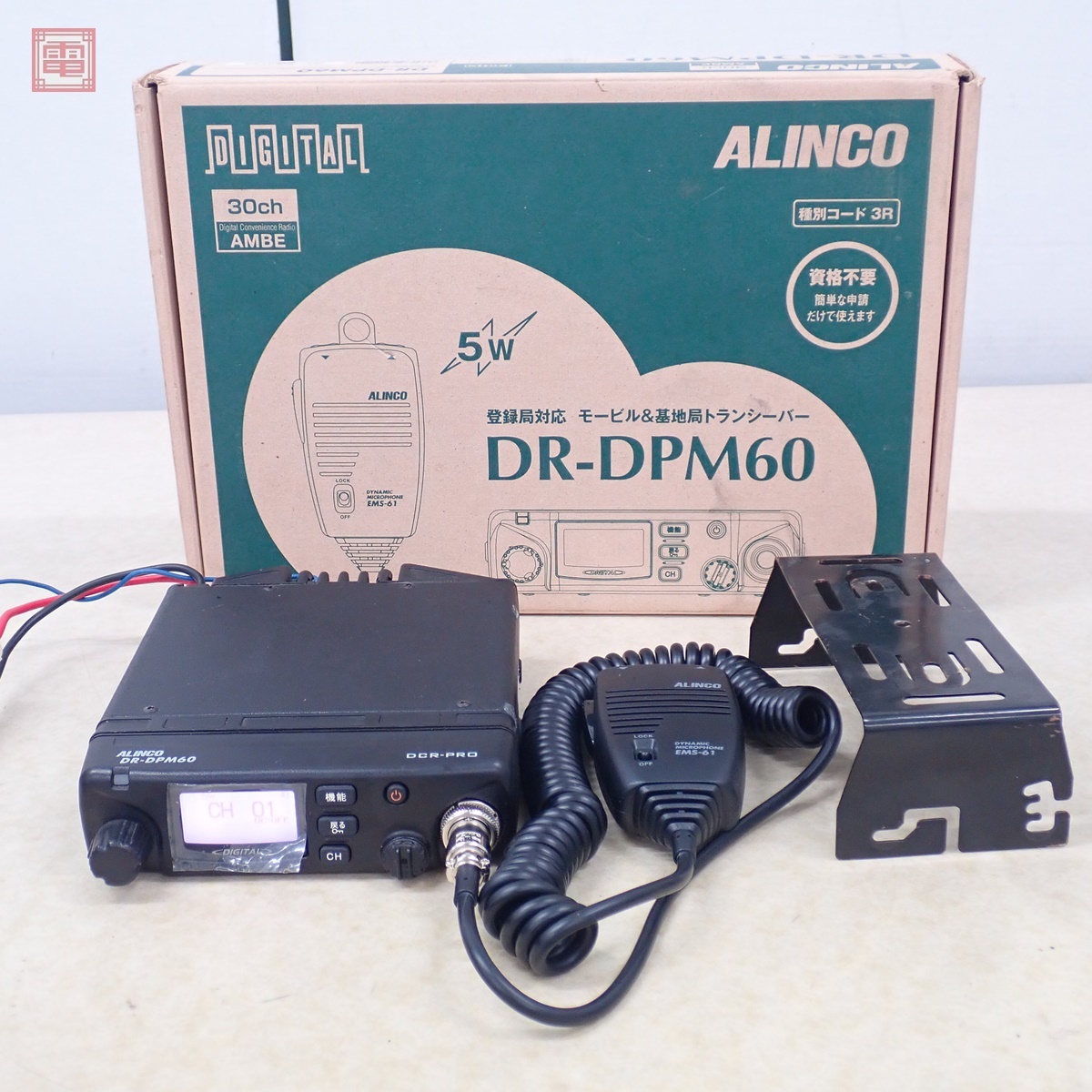 Yahoo!オークション -「dr-dpm60」の落札相場・落札価格 Yahoo!オークション -「dr-dpm60」の落札相場・落札価格