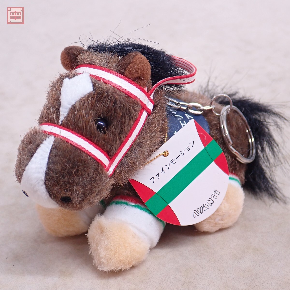 Yahoo!オークション -「avanti ぬいぐるみ」(競馬) の落札相場 Yahoo!オークション -「avanti ぬいぐるみ」(競馬) の落札相場