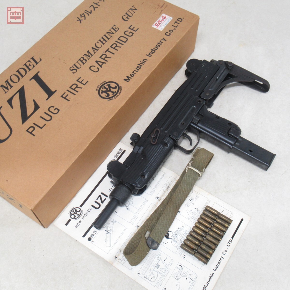 Yahoo!オークション -「マルシン uzi モデルガン」(トイガン Yahoo!オークション -「マルシン uzi モデルガン」(トイガン