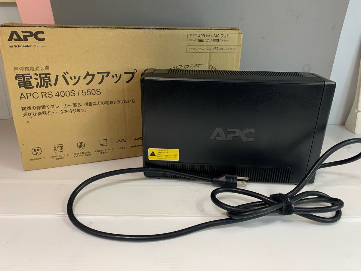 Yahoo!オークション -「apc rs 550」の落札相場・落札価格