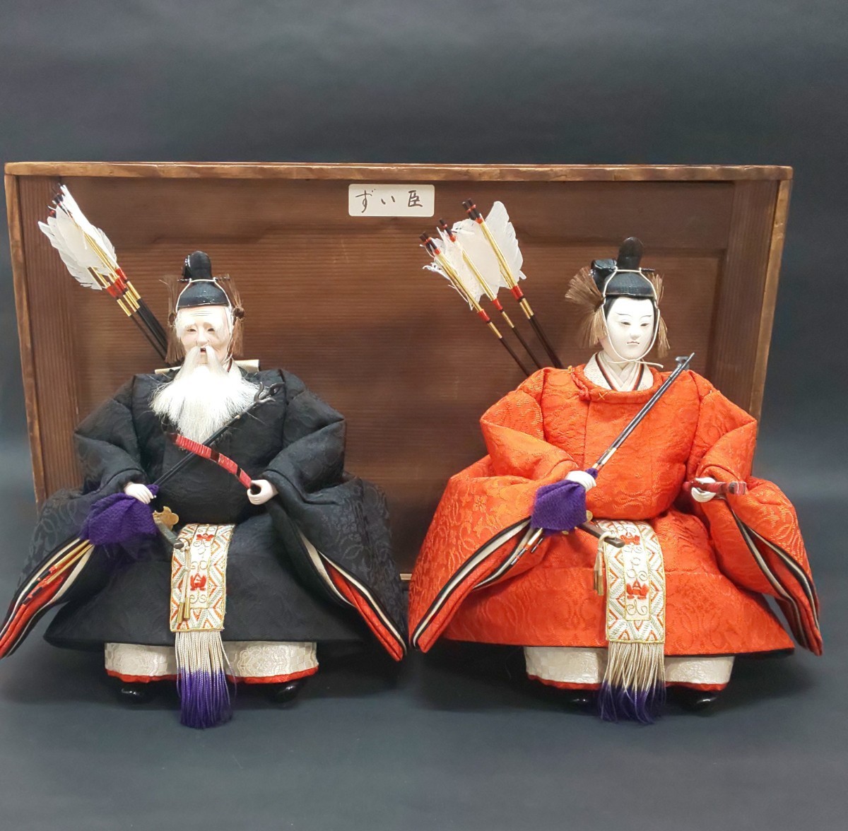 2025年最新】Yahoo!オークション -雛人形京雛(ひな祭り)の中古品 2025年最新】Yahoo!オークション -雛人形京雛(ひな祭り)の中古品